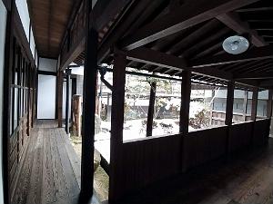 Nagoya - Excursion a Shirakawa via Takayama - 073